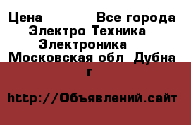 Bamboo Stylus (Bluetooth) › Цена ­ 3 000 - Все города Электро-Техника » Электроника   . Московская обл.,Дубна г.